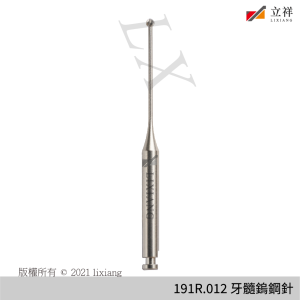 191R-012 牙髓鎢鋼針